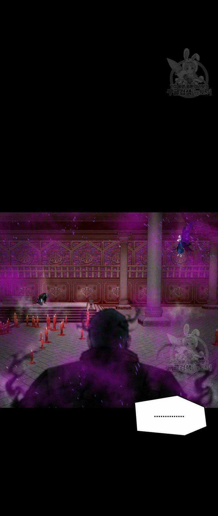 Mật Mã Mê Cung Chapter 95 trang 39