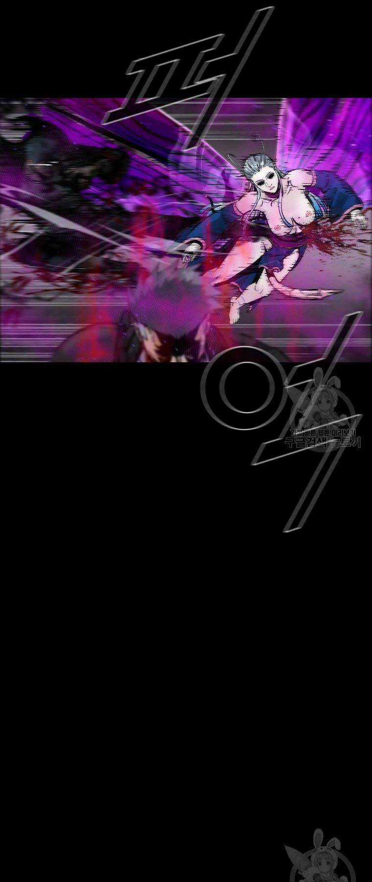 Mật Mã Mê Cung Chapter 96 trang 13