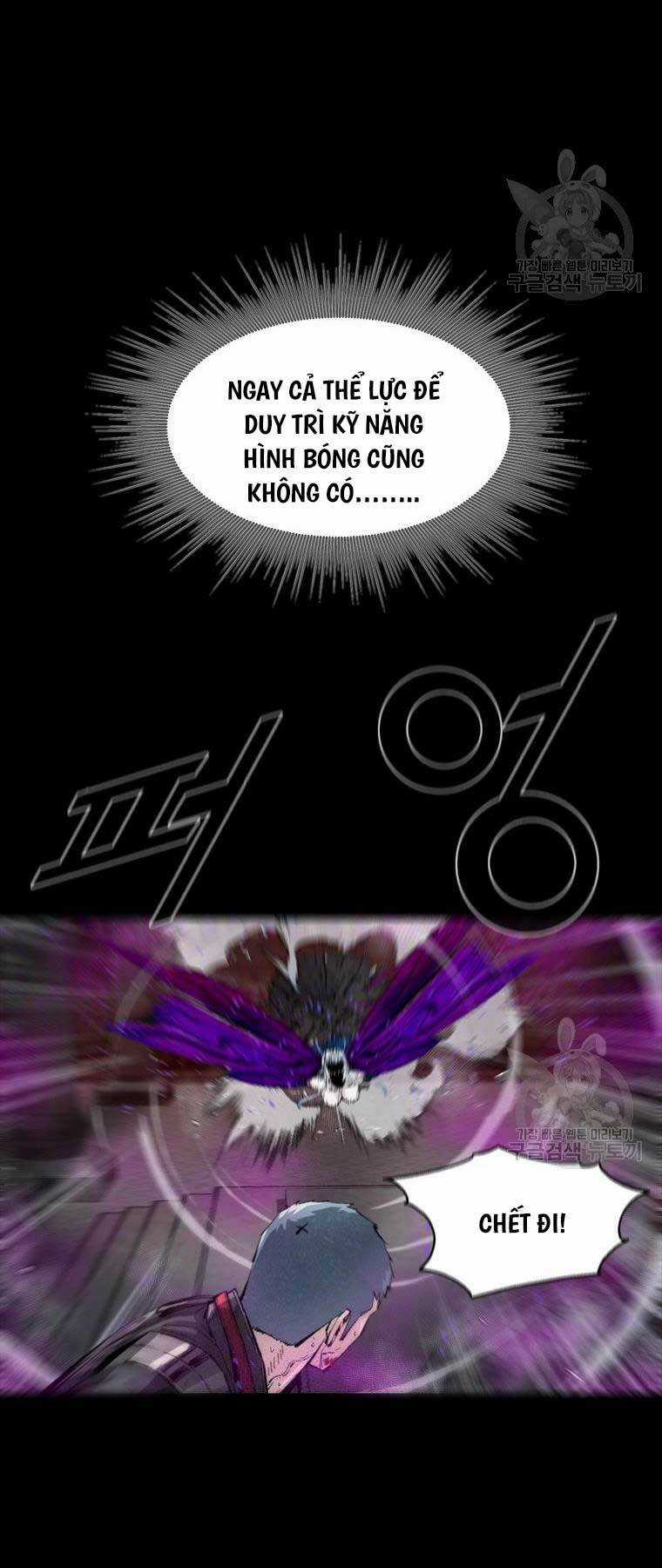 Mật Mã Mê Cung Chapter 96 trang 16