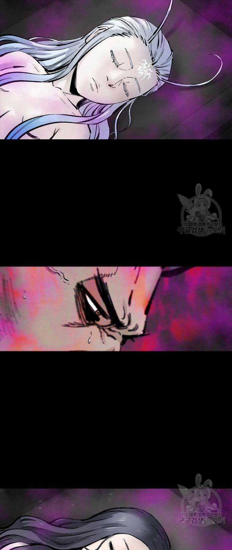 Mật Mã Mê Cung Chapter 96 trang 34