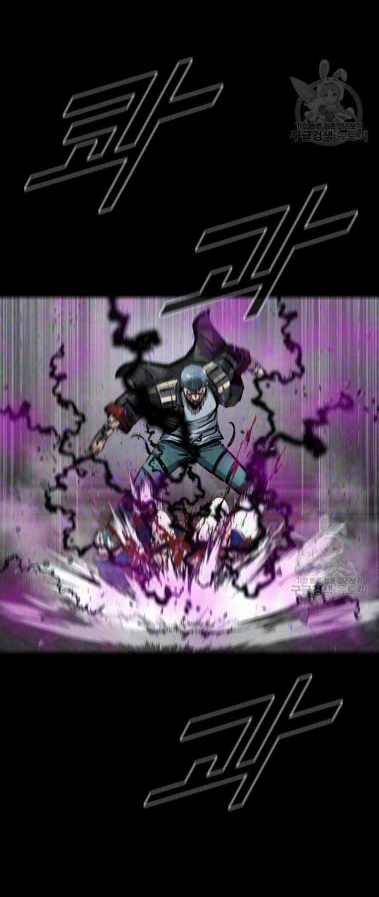 Mật Mã Mê Cung Chapter 96 trang 39