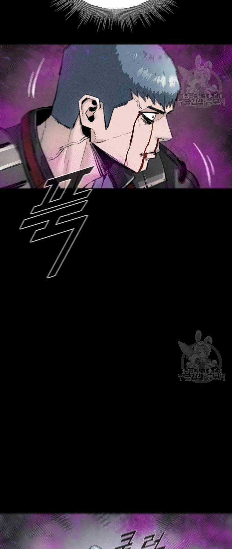 Mật Mã Mê Cung Chapter 96 trang 43