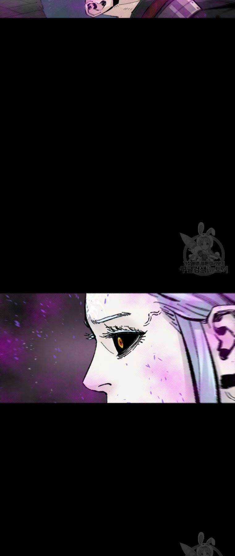 Mật Mã Mê Cung Chapter 96 trang 48