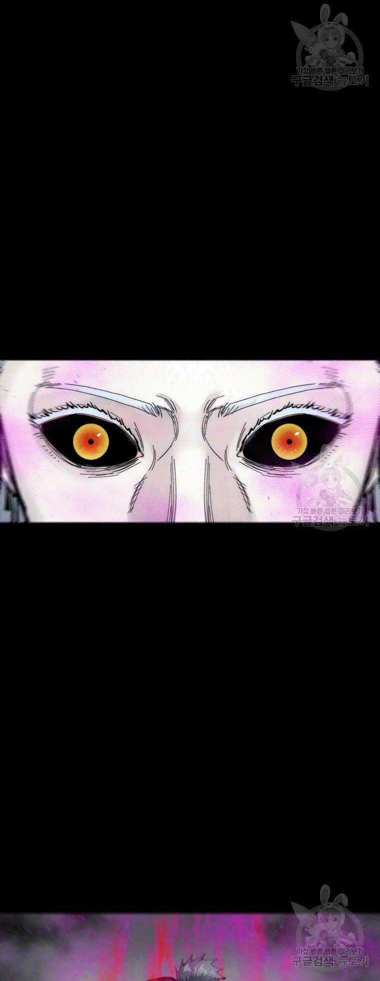 Mật Mã Mê Cung Chapter 96 trang 50