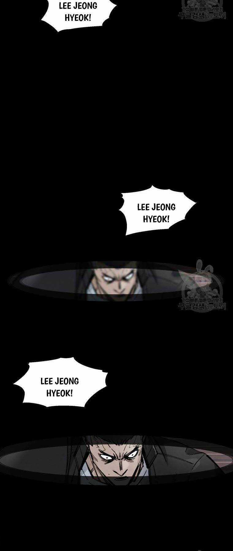 Mật Mã Mê Cung Chapter 96 trang 54