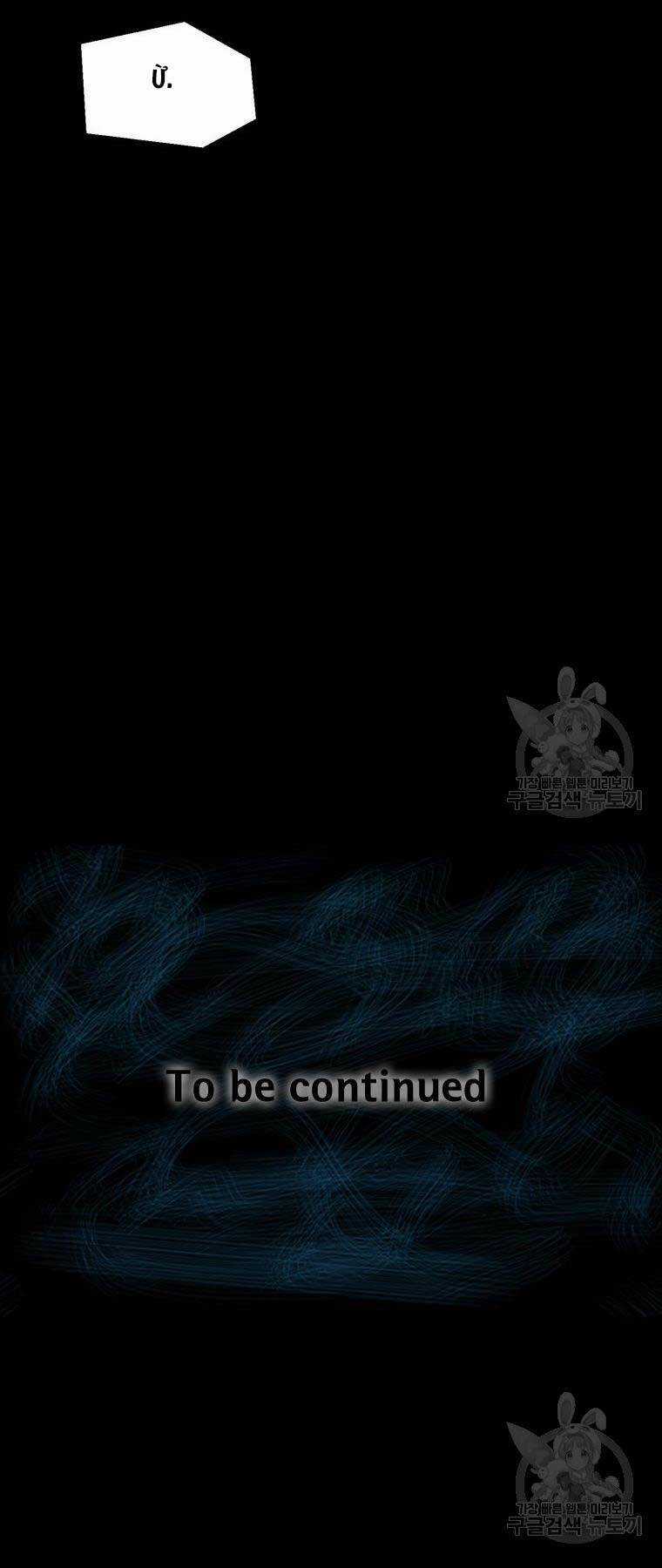 Mật Mã Mê Cung Chapter 96 trang 60