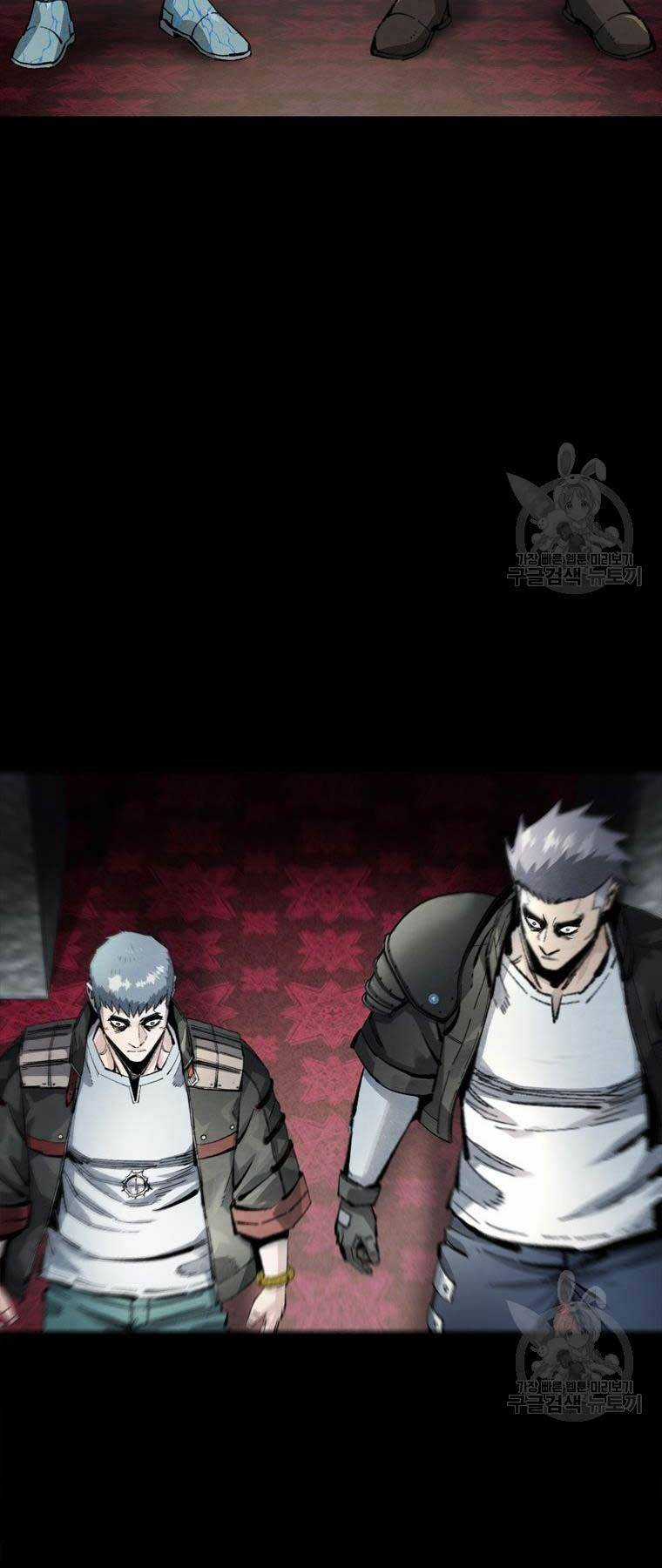 Mật Mã Mê Cung Chapter 97 trang 24