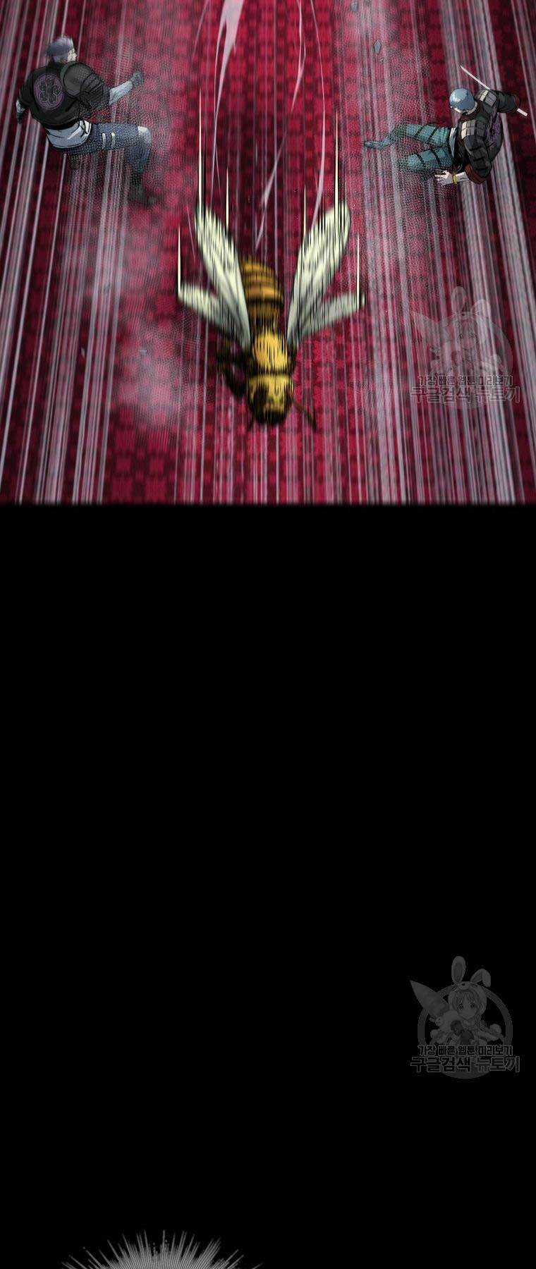 Mật Mã Mê Cung Chapter 97 trang 33