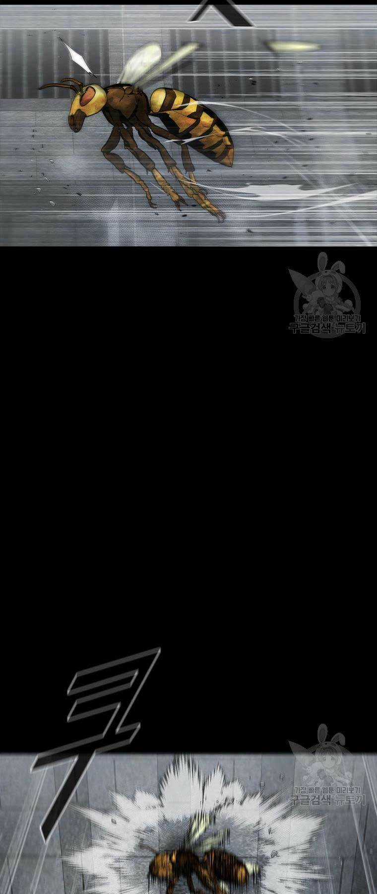 Mật Mã Mê Cung Chapter 97 trang 35