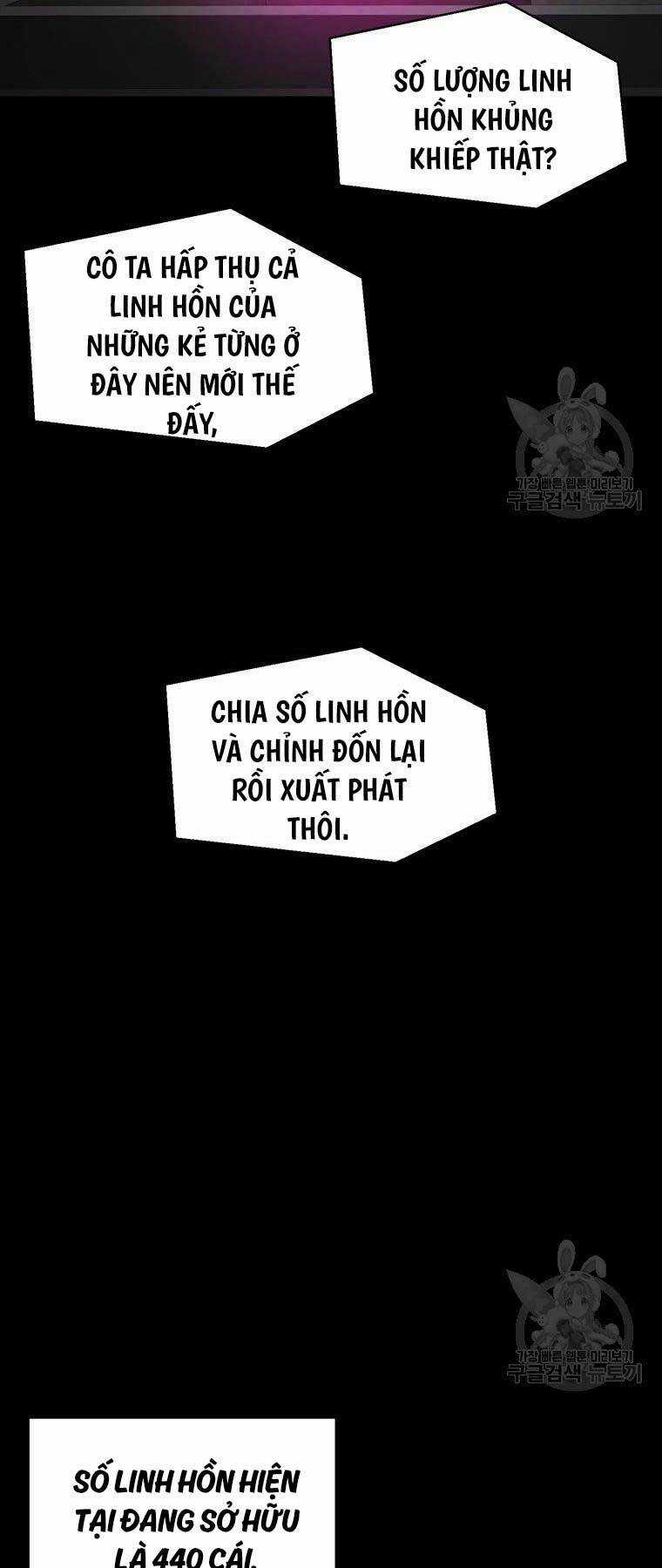 Mật Mã Mê Cung Chapter 97 trang 4