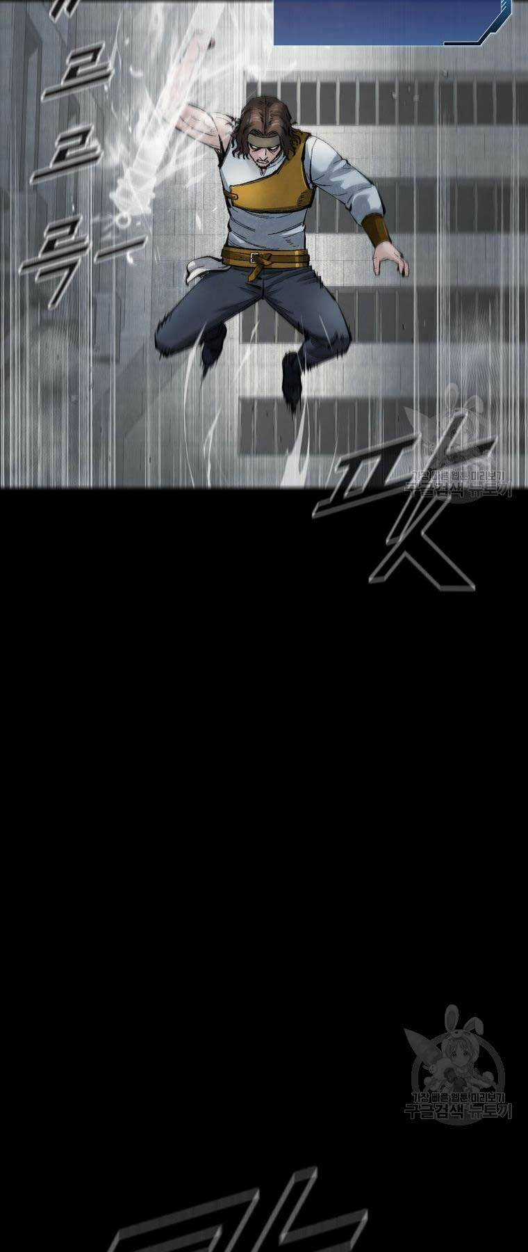 Mật Mã Mê Cung Chapter 97 trang 46