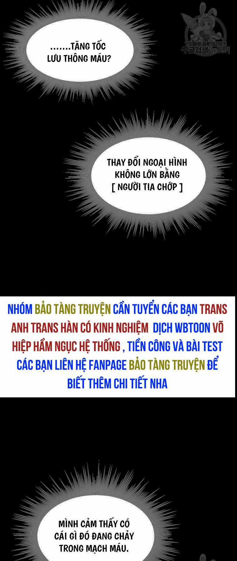 Mật Mã Mê Cung Chapter 97 trang 57