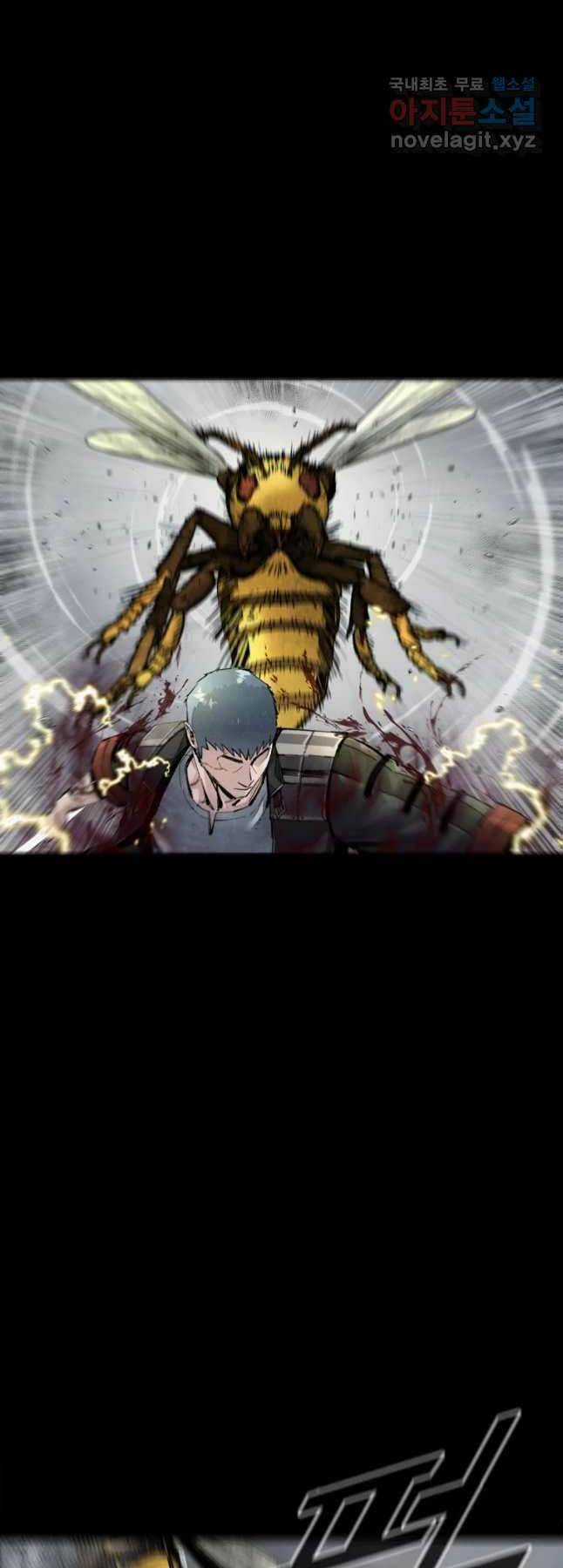 Mật Mã Mê Cung Chapter 98 trang 10