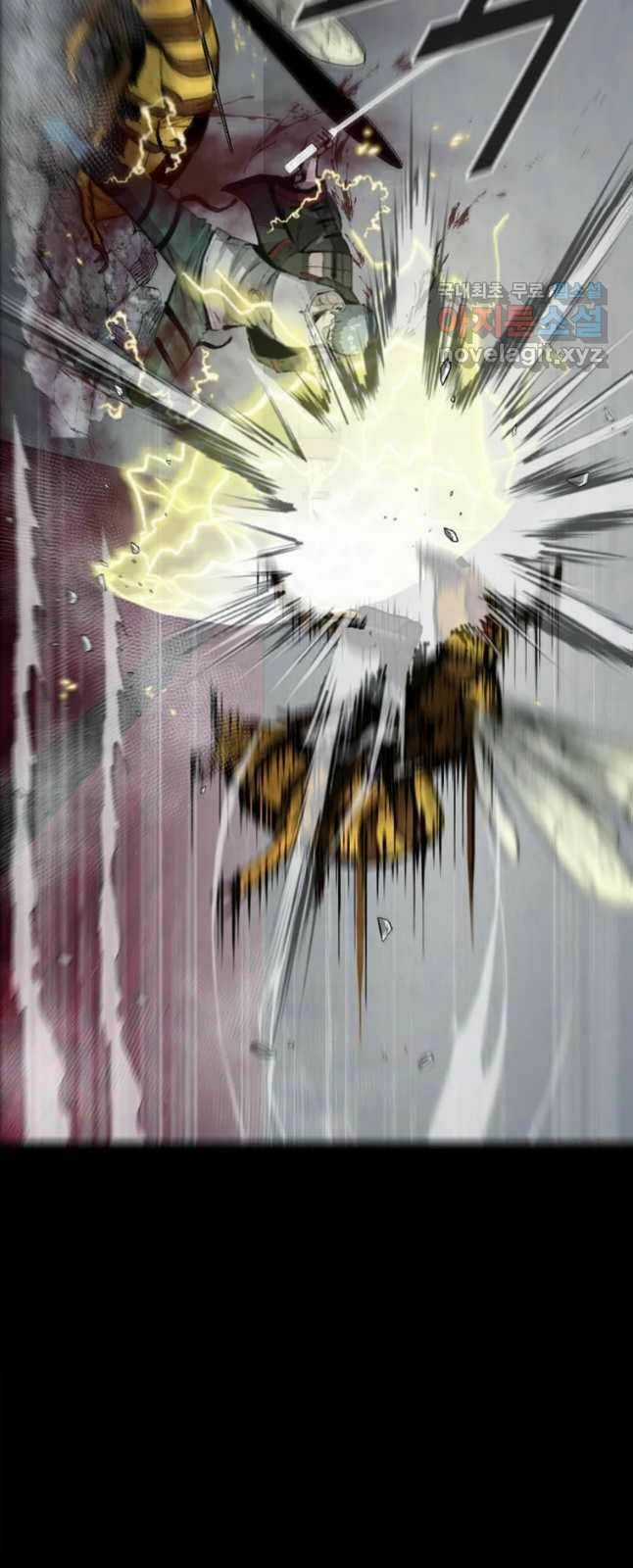 Mật Mã Mê Cung Chapter 98 trang 11