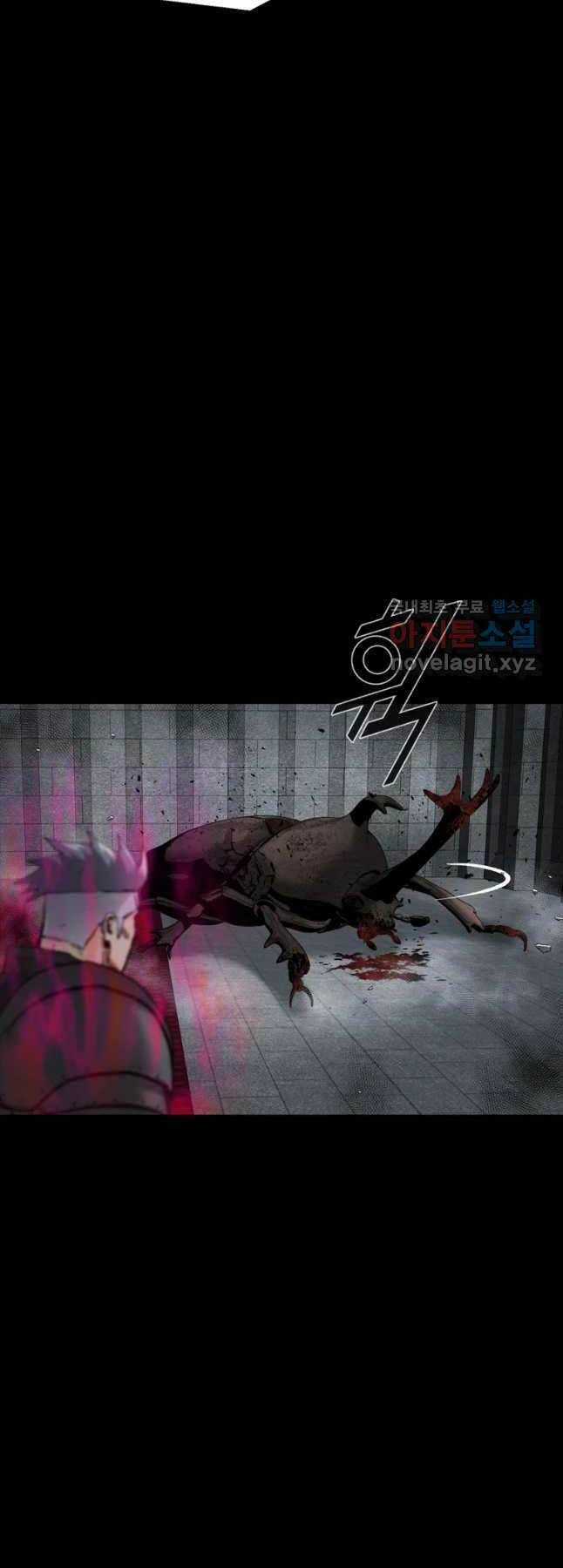 Mật Mã Mê Cung Chapter 98 trang 48