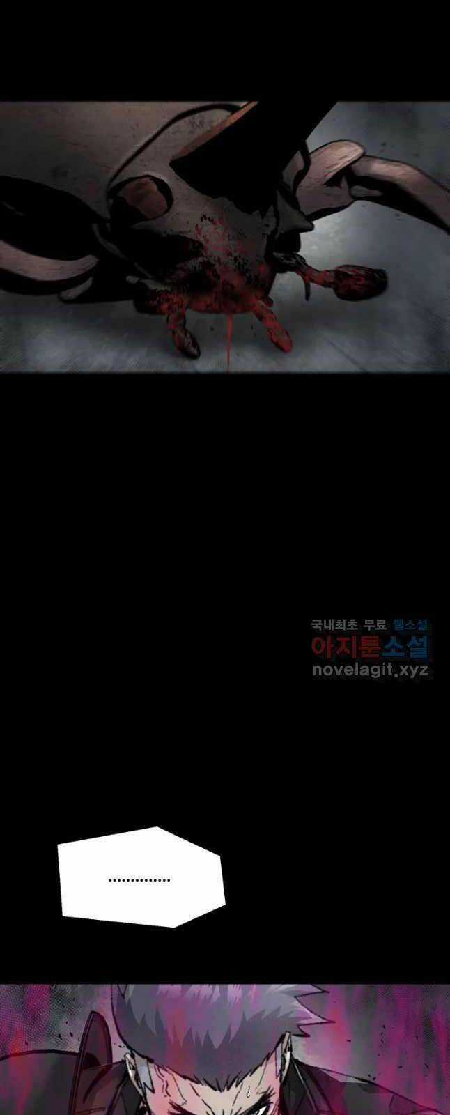 Mật Mã Mê Cung Chapter 98 trang 49