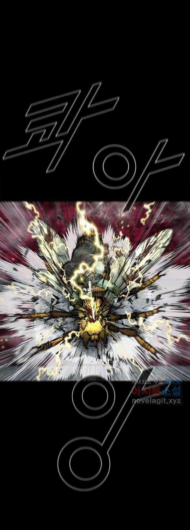 Mật Mã Mê Cung Chapter 98 trang 6