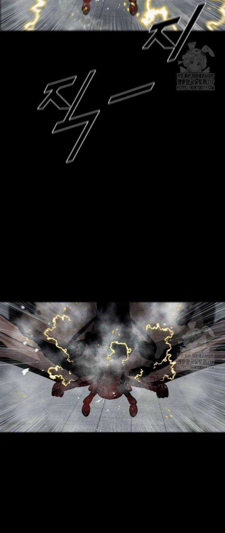 Mật Mã Mê Cung Chapter 99 trang 26