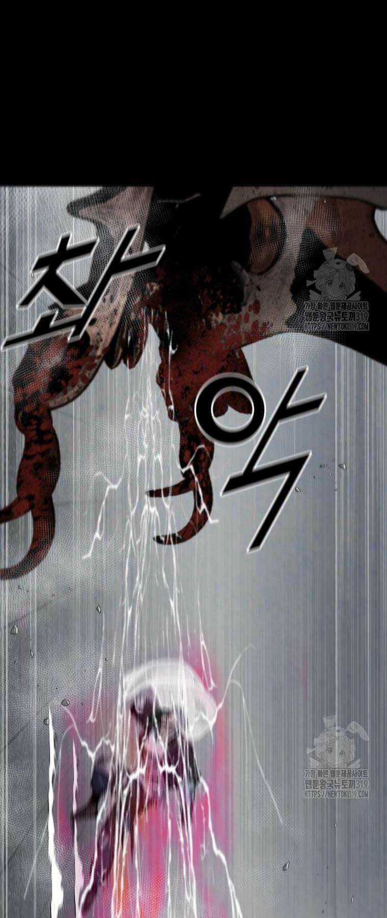 Mật Mã Mê Cung Chapter 99 trang 29