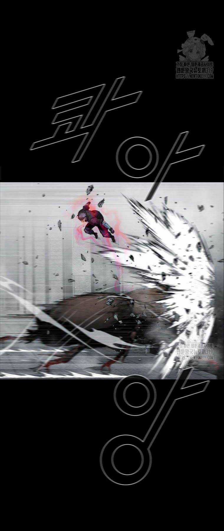 Mật Mã Mê Cung Chapter 99 trang 3