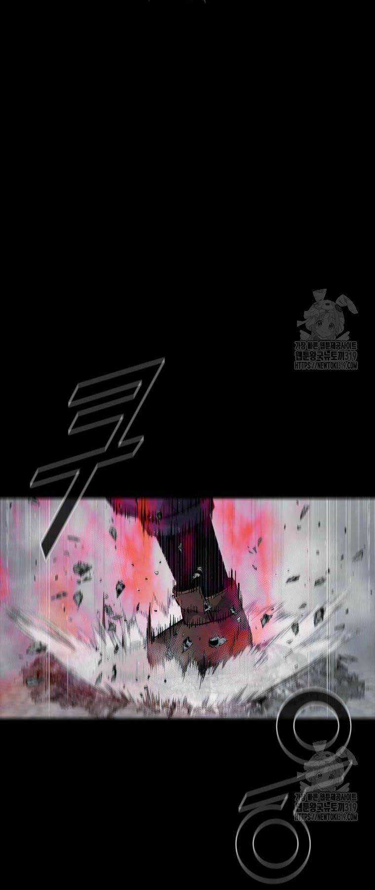 Mật Mã Mê Cung Chapter 99 trang 32