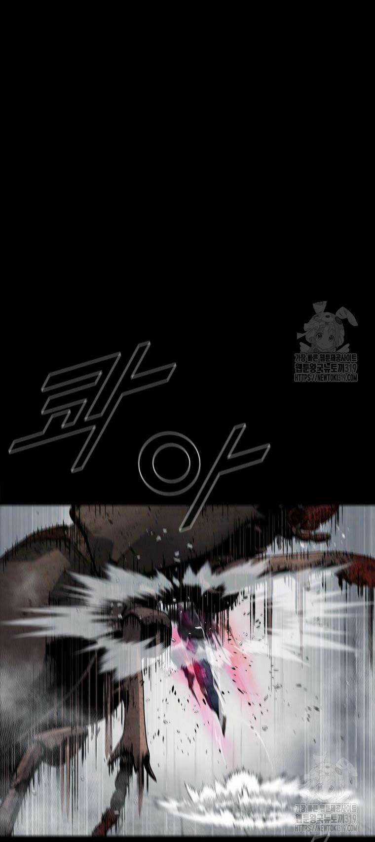 Mật Mã Mê Cung Chapter 99 trang 33