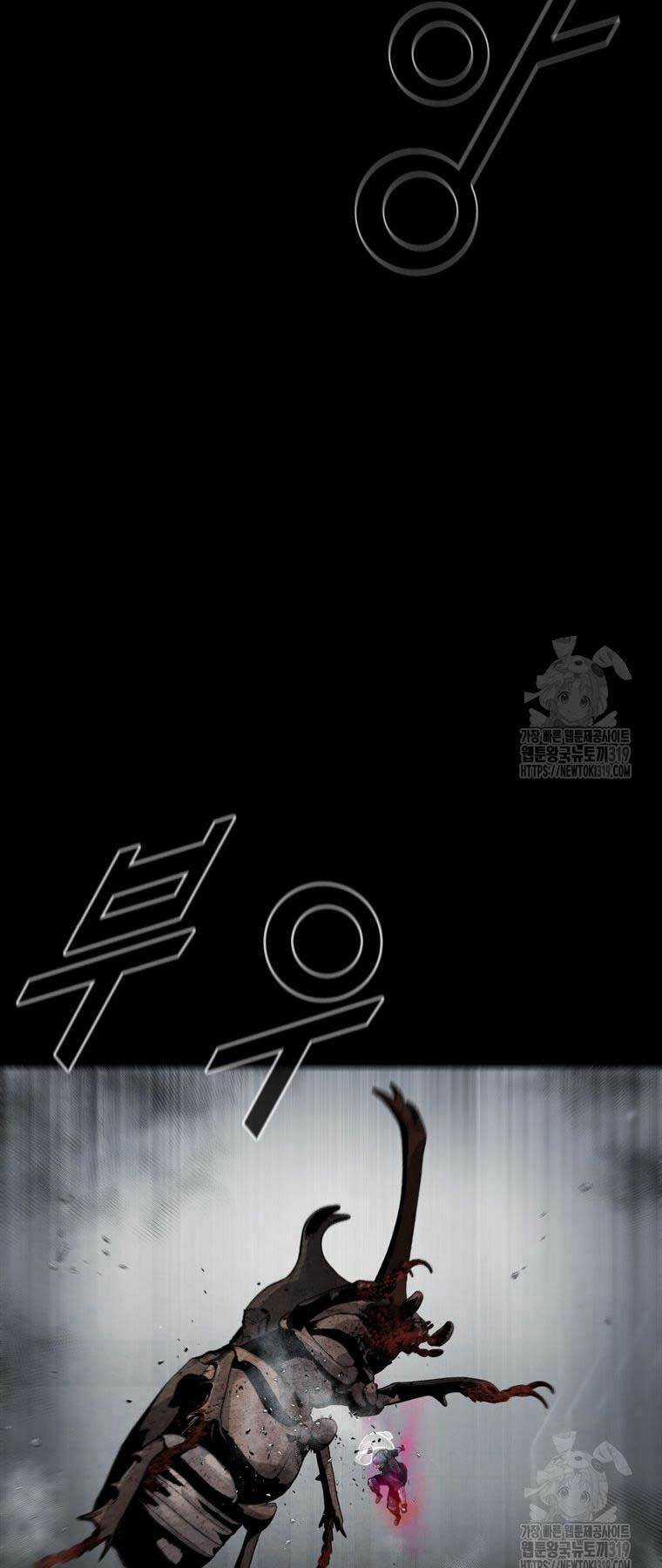 Mật Mã Mê Cung Chapter 99 trang 34