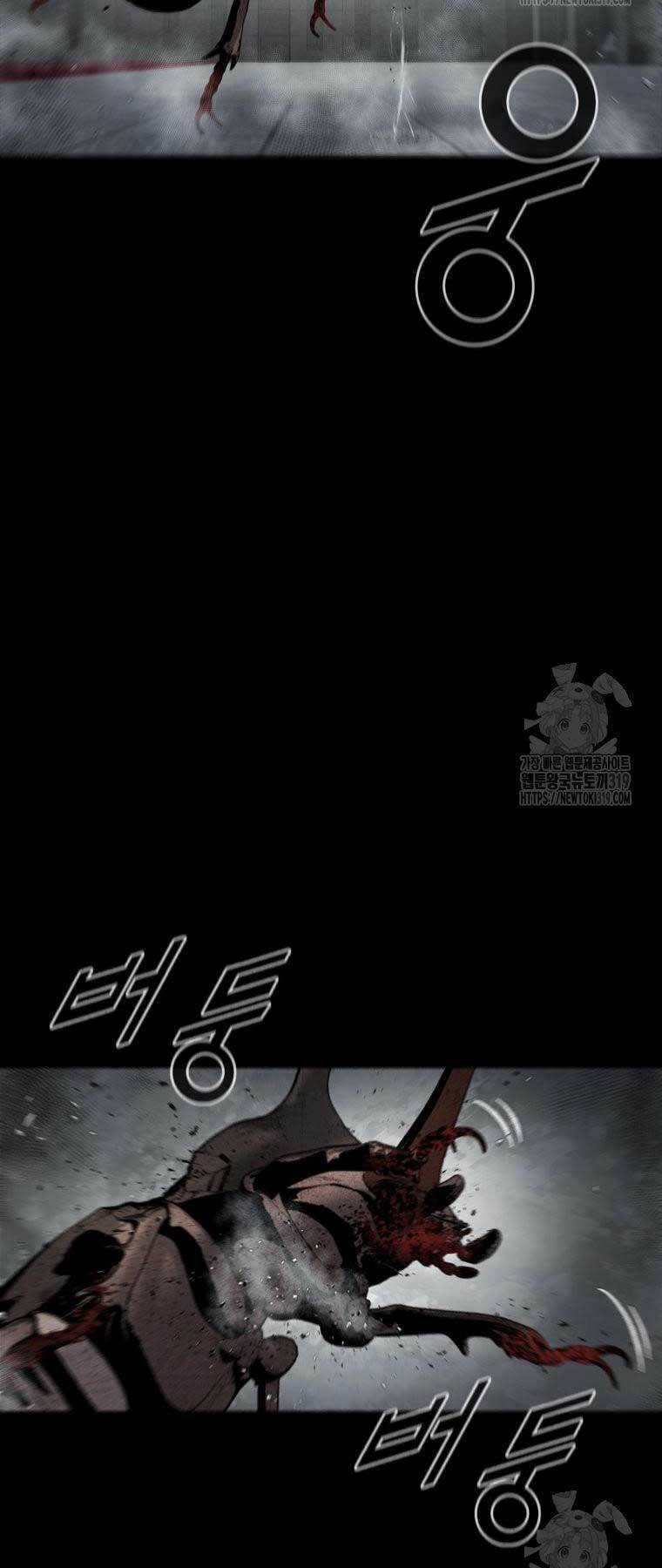 Mật Mã Mê Cung Chapter 99 trang 35