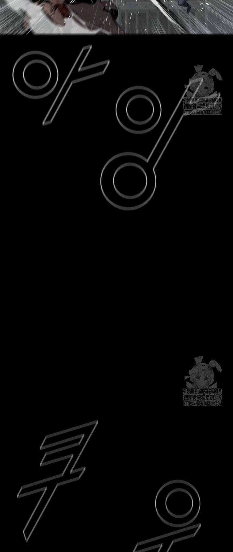 Mật Mã Mê Cung Chapter 99 trang 39