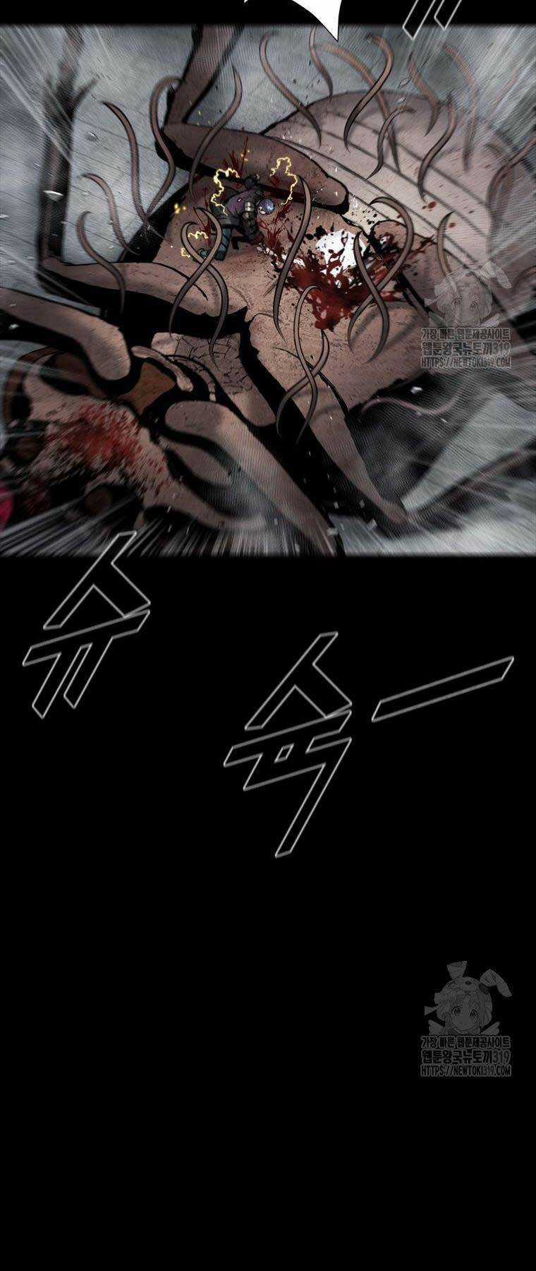 Mật Mã Mê Cung Chapter 99 trang 44