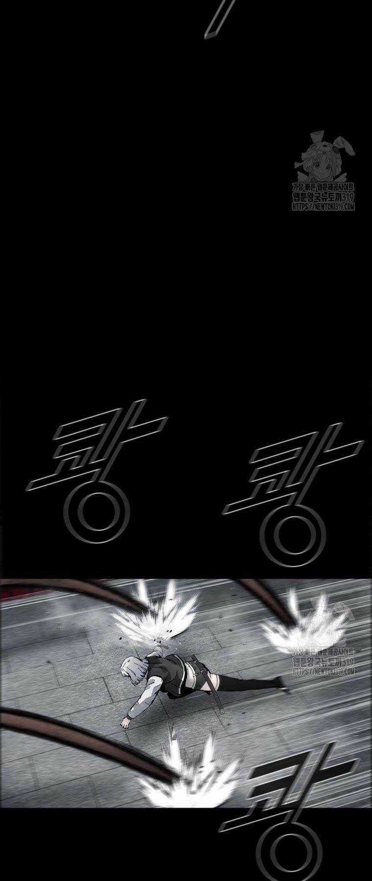 Mật Mã Mê Cung Chapter 99 trang 56