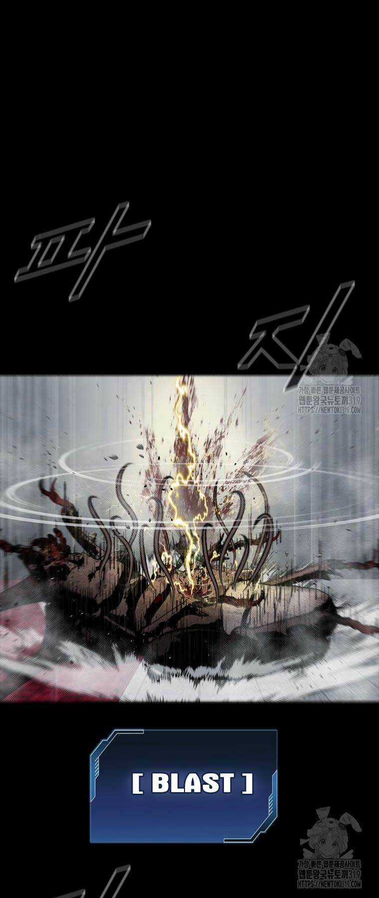 Mật Mã Mê Cung Chapter 99 trang 60