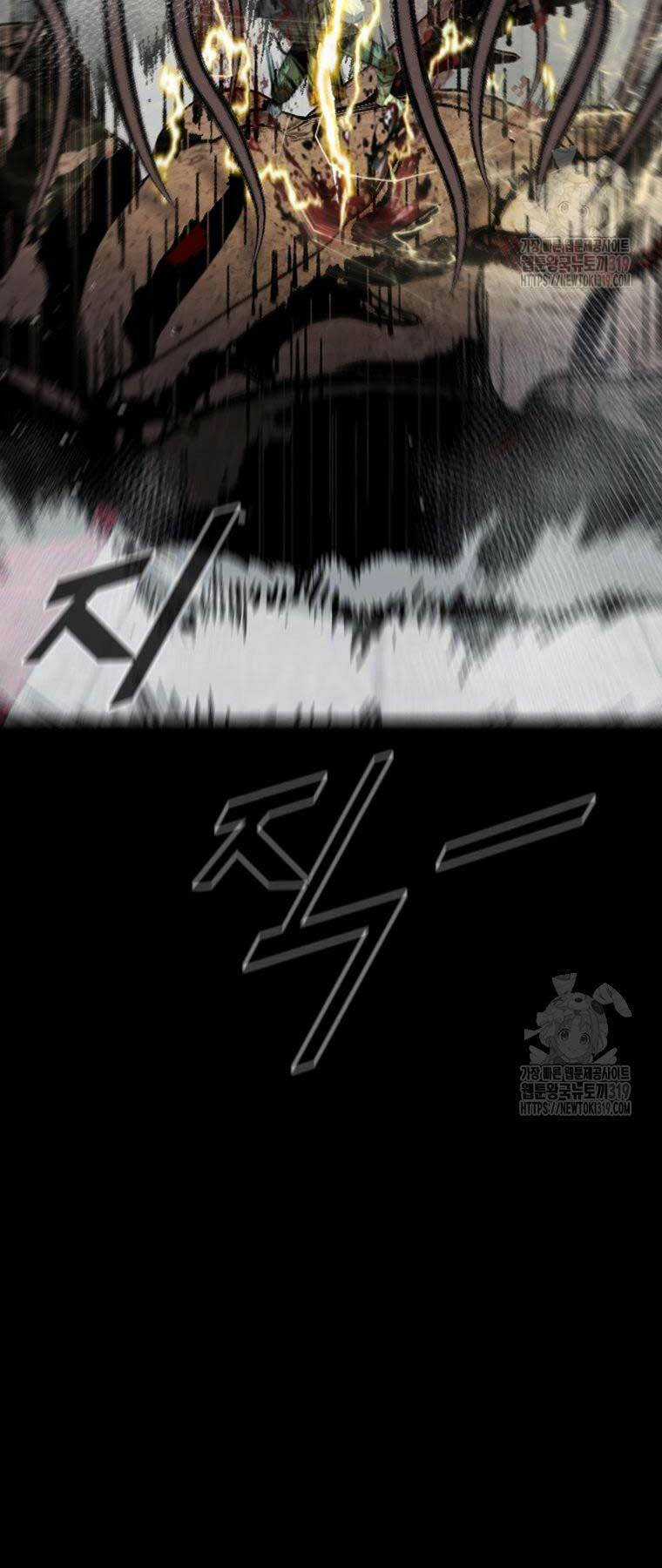 Mật Mã Mê Cung Chapter 99 trang 62