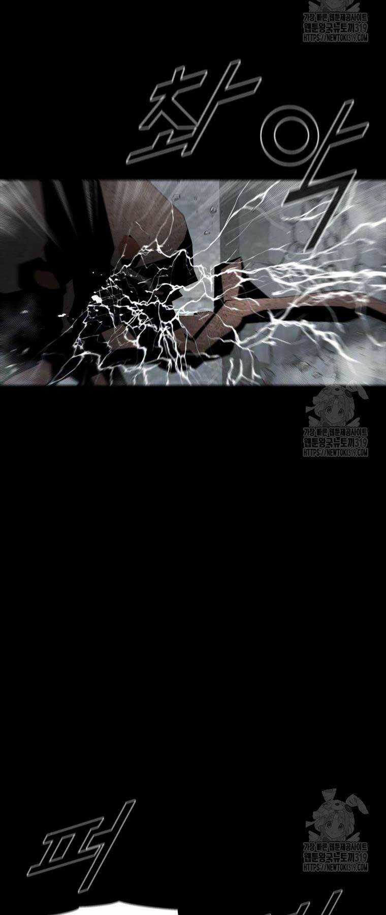 Mật Mã Mê Cung Chapter 99 trang 8