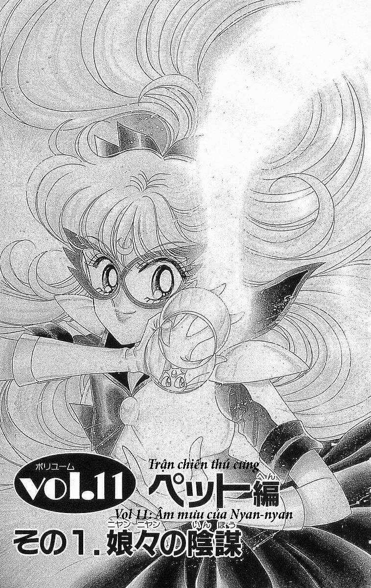 Mật mã Thủy thủ V Chapter 1 trang 4