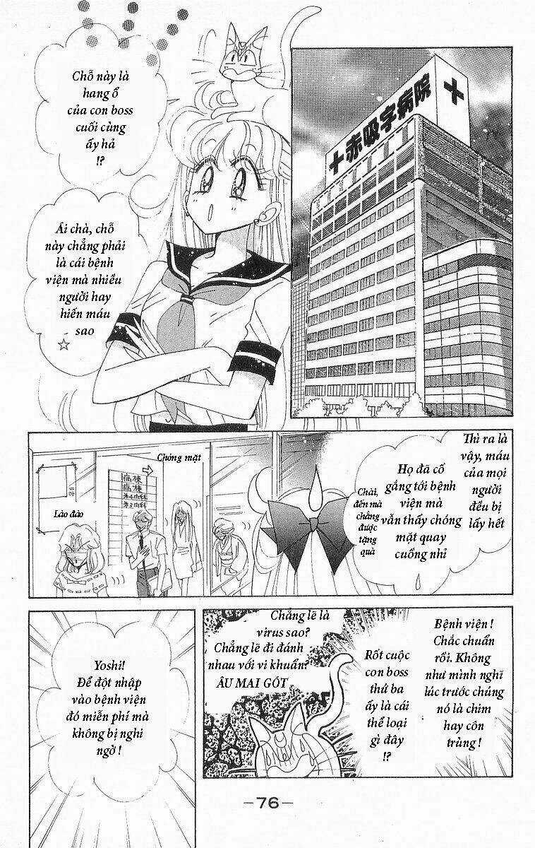 Mật mã Thủy thủ V Chapter 3 trang 13