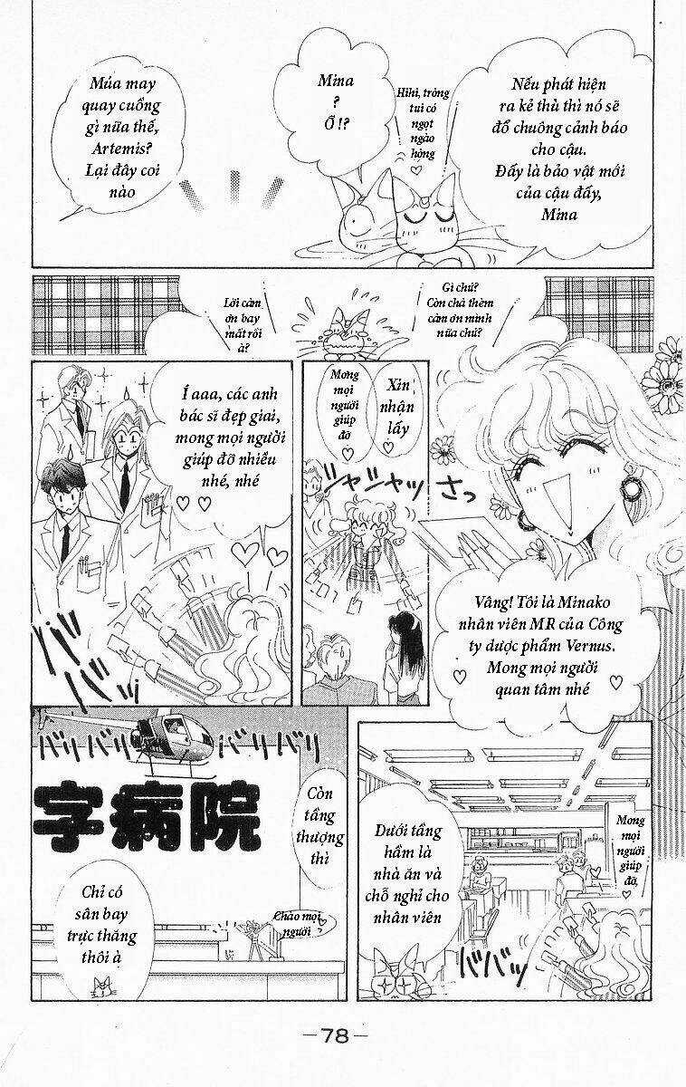 Mật mã Thủy thủ V Chapter 3 trang 15