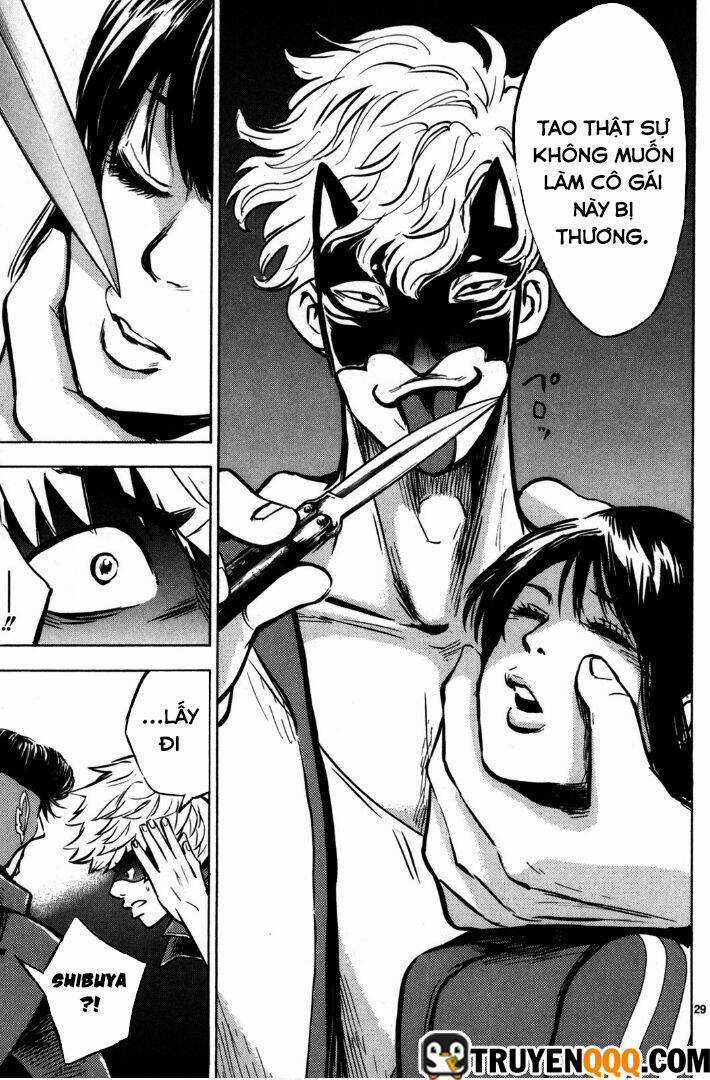 Mặt Nạ Anh Hùng - Hero Mask Chapter 11.5 trang 12