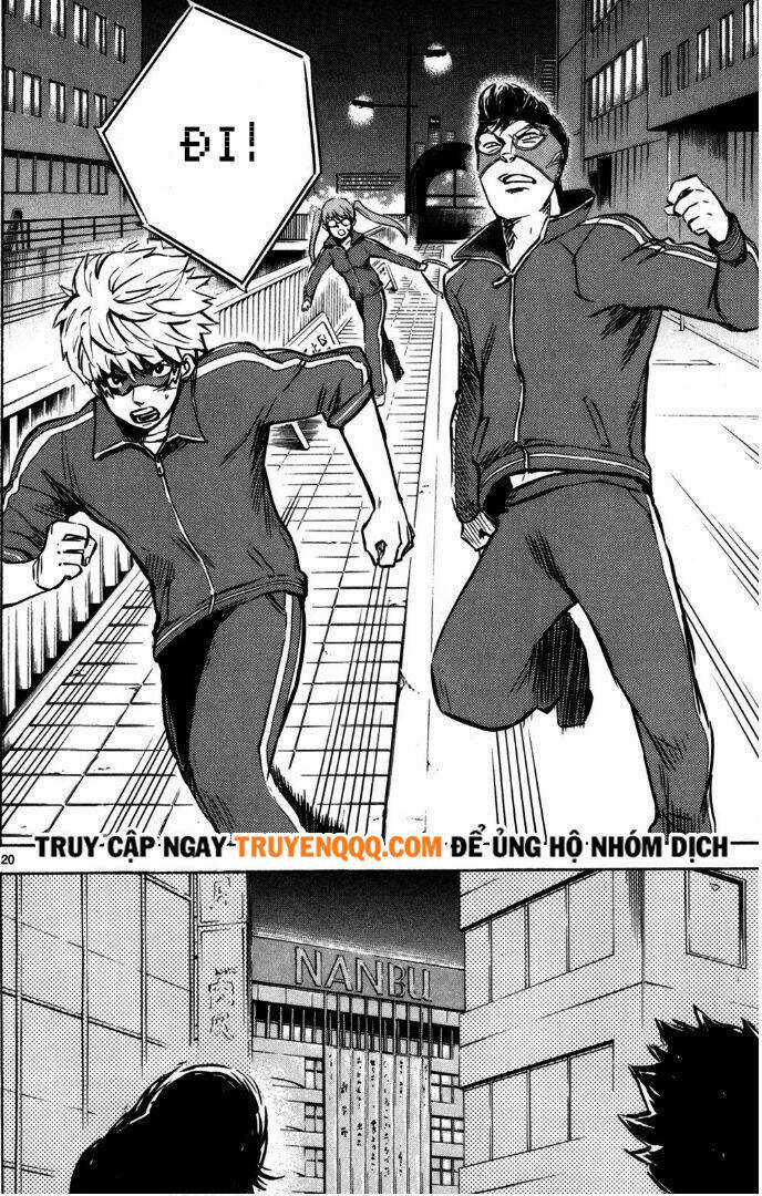 Mặt Nạ Anh Hùng - Hero Mask Chapter 11.5 trang 4