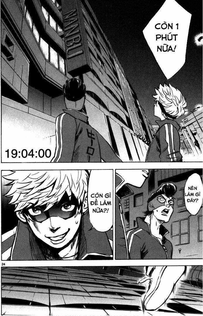 Mặt Nạ Anh Hùng - Hero Mask Chapter 11.5 trang 7