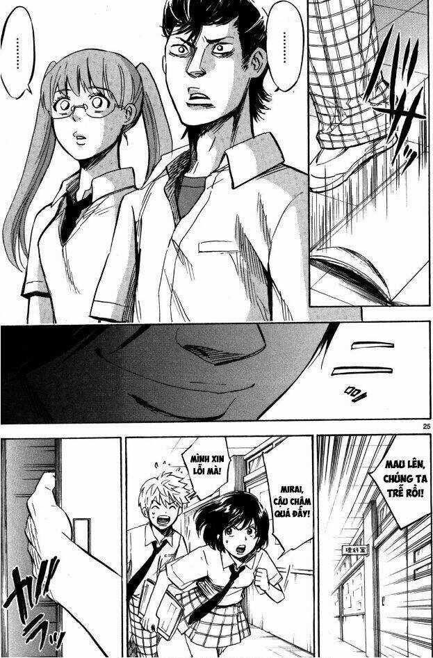 Mặt Nạ Anh Hùng - Hero Mask Chapter 14.5 trang 11