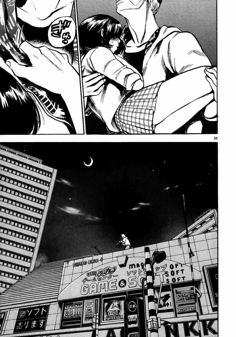 Mặt Nạ Anh Hùng - Hero Mask Chapter 3.2 trang 14