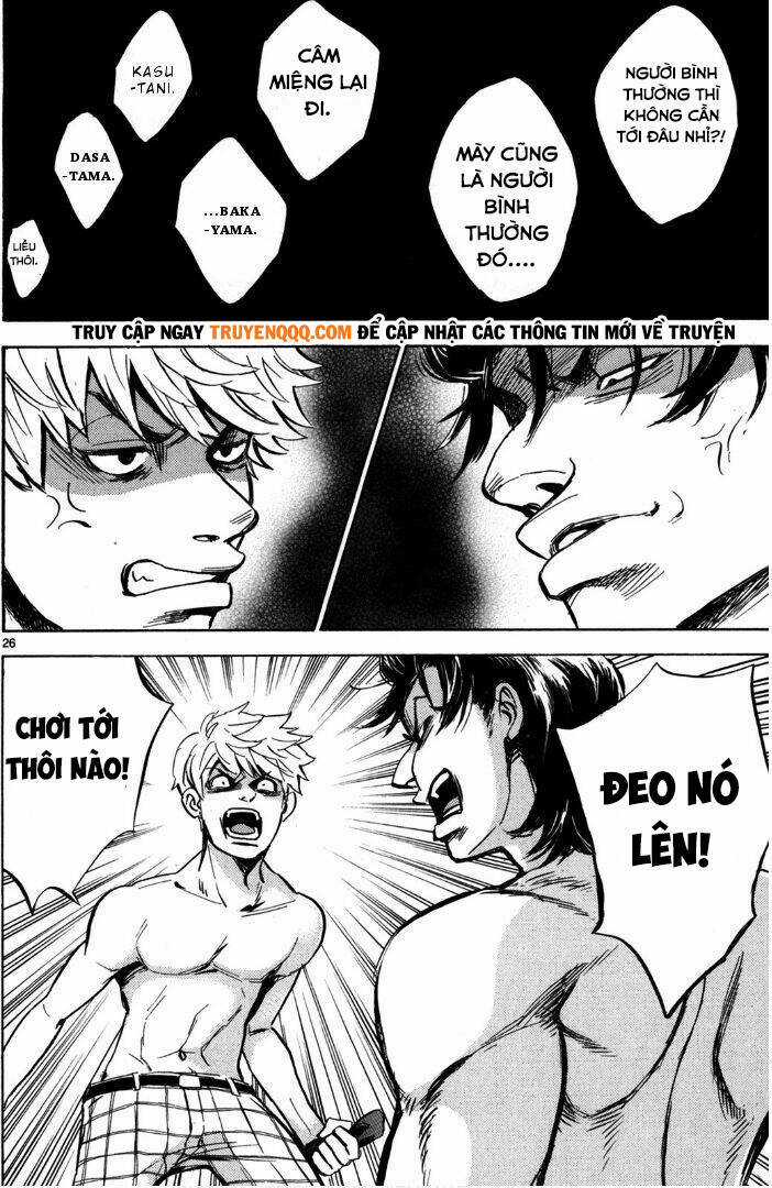 Mặt Nạ Anh Hùng - Hero Mask Chapter 8.5 trang 8