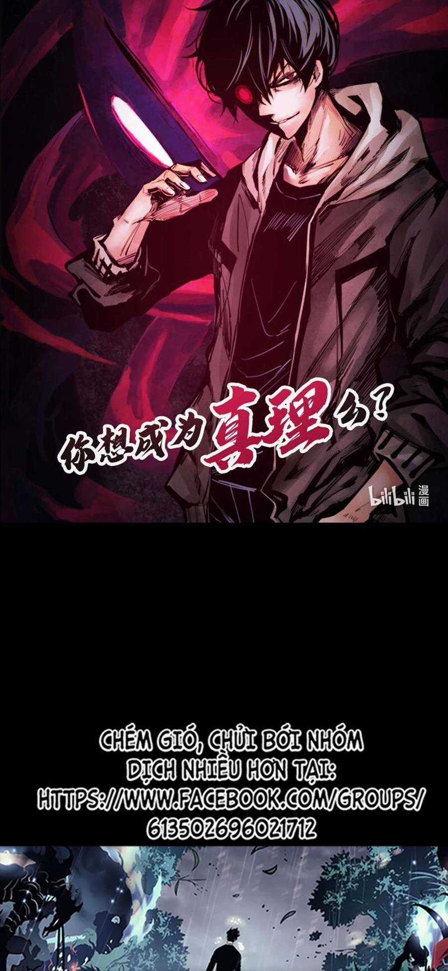 Mặt Nạ Chân Lý Chapter 0 trang 10