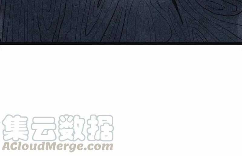 Mặt Nạ Chân Lý Chapter 112 trang 16