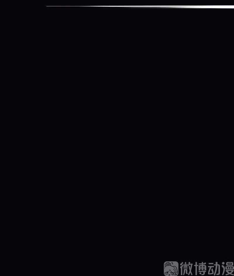 Mặt Nạ Chân Lý Chapter 113 trang 31