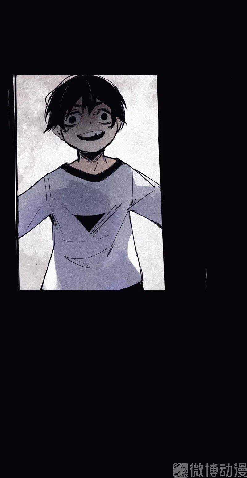 Mặt Nạ Chân Lý Chapter 113 trang 37