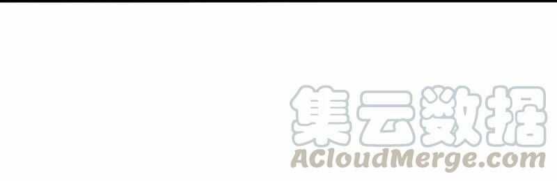 Mặt Nạ Chân Lý Chapter 114 trang 21