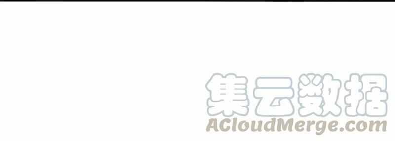 Mặt Nạ Chân Lý Chapter 114 trang 9