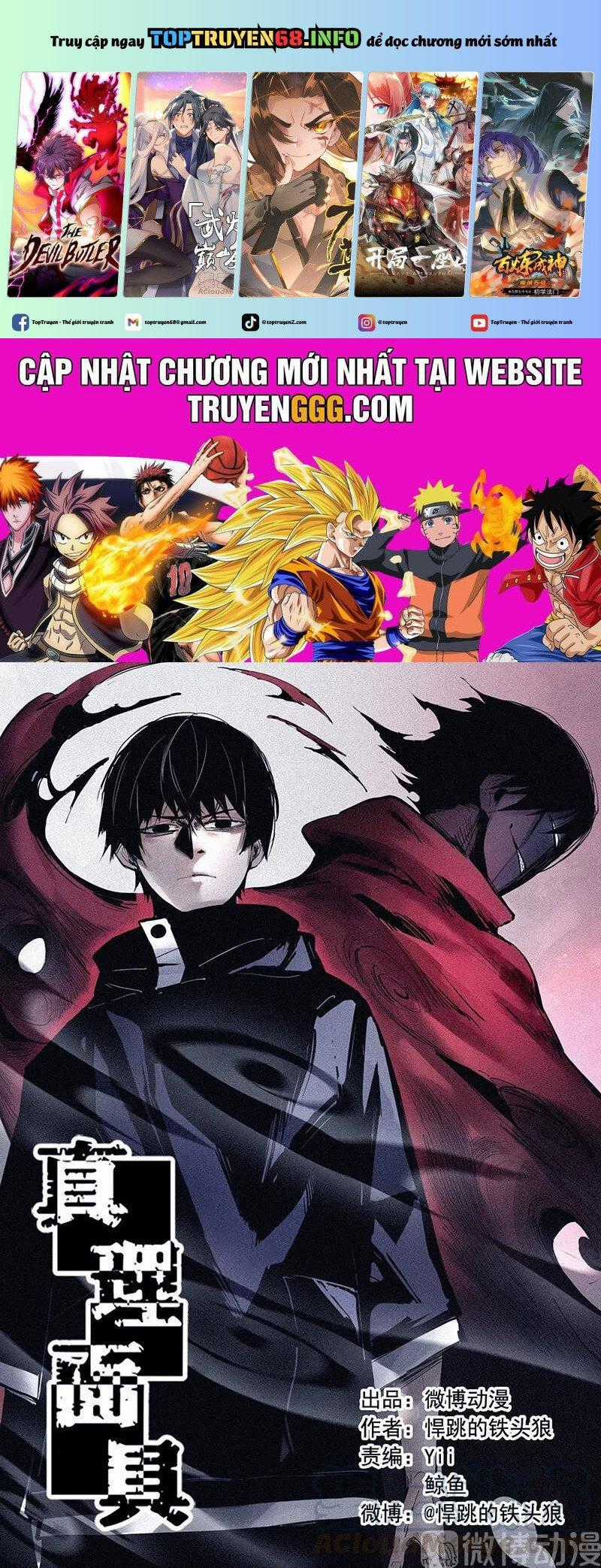 Mặt Nạ Chân Lý Chapter 115 trang 0